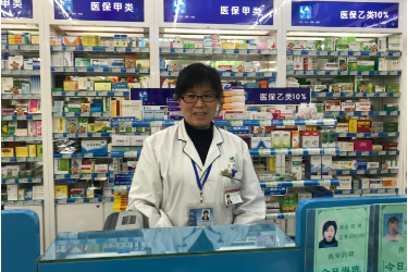 陆萍：“<em>全国</em>五一劳动奖章”获得者的“药人药事”